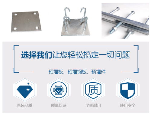 荊門沐幫金屬制品 以卓越質(zhì)量立足，以透明報(bào)價(jià)贏信賴