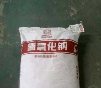 長安食品氫氧化鈉與融雪劑價(jià)格行情解析 需求分化下的市場動(dòng)態(tài)