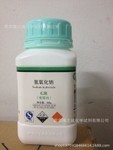 瓶裝氫氧化鈉價(jià)格及最新查詢指南