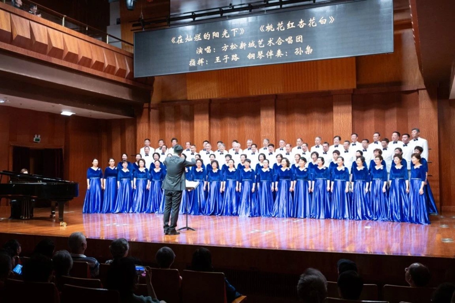銀齡之聲，唱響美好新生活 文化藝術交流活動的組織與開展