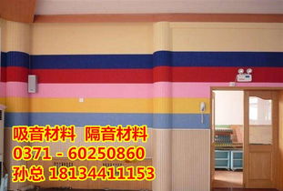 探索鄭州隔音新境界 宏偉隔音的包立管服務(wù)與材料選擇
