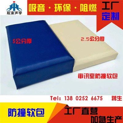 該品牌的漢堡操作簡單只需要三天的培訓(xùn) 現(xiàn)場產(chǎn)品講解